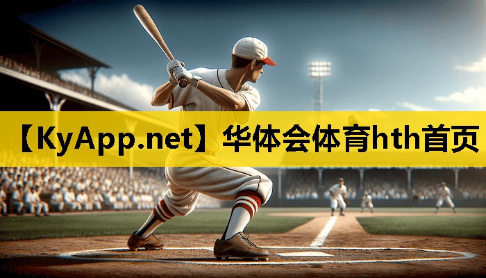 华体会hth体育登录：健身器材太空漫步视频