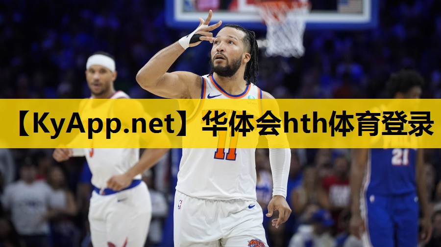 ♻️华体会hth集团：乒乓球台可以放到草地上吗
