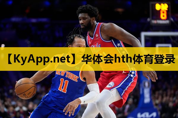 ♻️华体会hth公司：杠铃基础课程：区分单杠和双杠，让你运动更加精准！