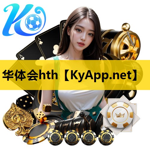 户外健身器材运动叫什么