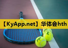 乒乓球台总被其它活动征用 乒乓球台总被其它活动征用