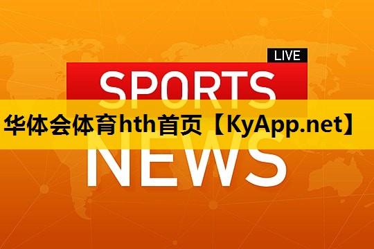 乒乓球台最小尺寸多少
