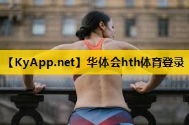 乒乓球台打乒乓球怎么打 乒乓球台打乒乓球怎么打