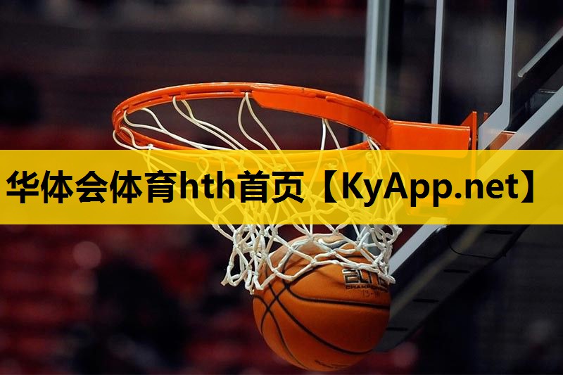 一般乒乓球台的高度是多少
