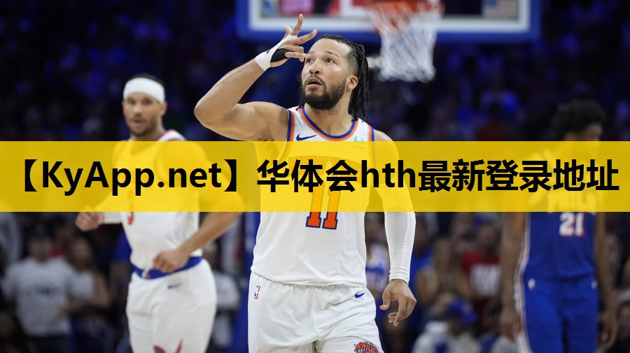 佳运乒乓球台 佳运乒乓球台