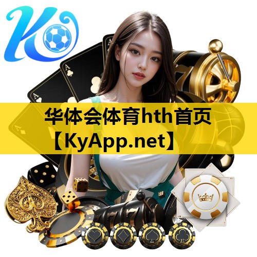 户外健身器材运动叫什么 户外健身器材运动叫什么