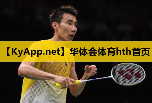 乒乓球台下面的架子 乒乓球台下面的架子
