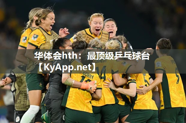 最顶级乒乓球台 最顶级乒乓球台